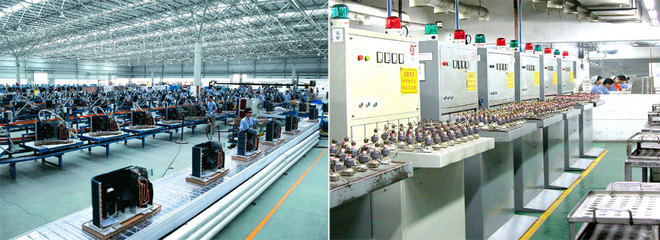 從家電巨頭到辦公新秀 格蘭仕集團的多元發(fā)展之路